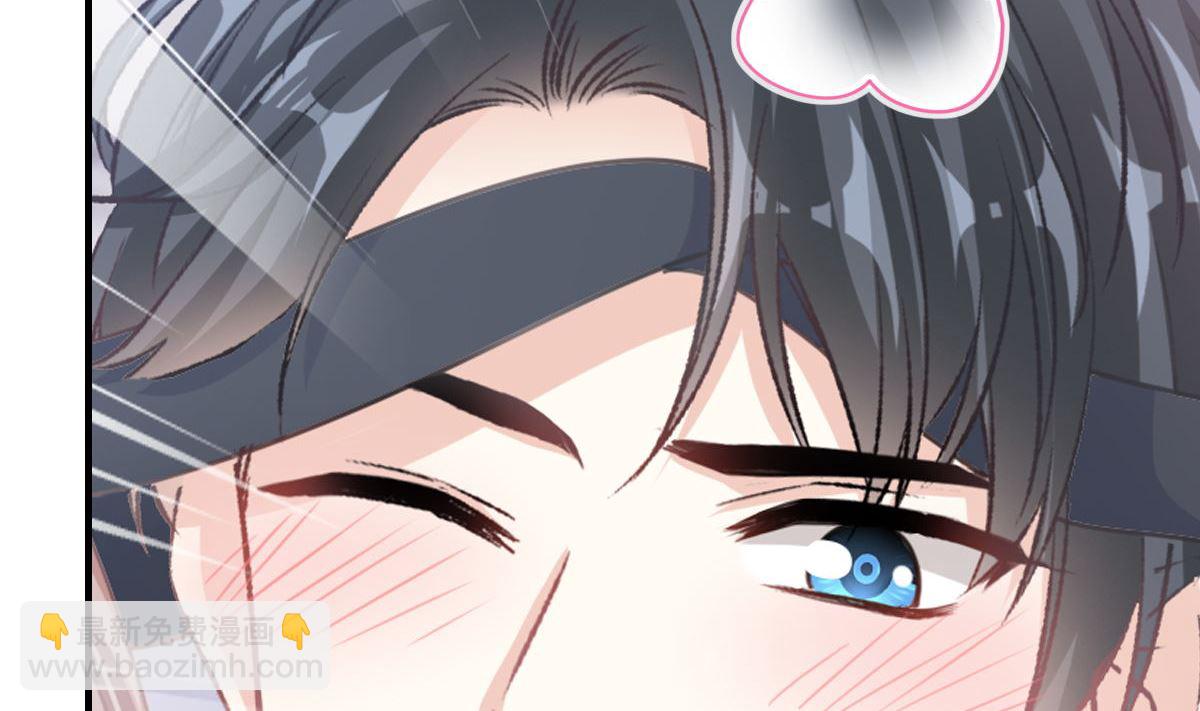 第228话 蒙上眼睛的感觉65