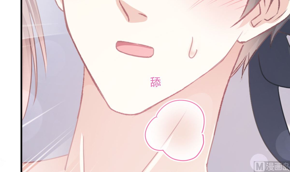 第228话 蒙上眼睛的感觉66