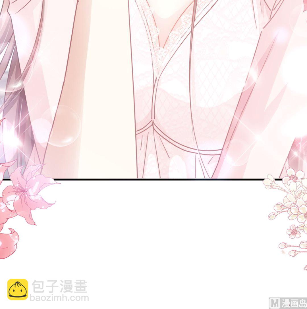 第228话 蒙上眼睛的感觉69