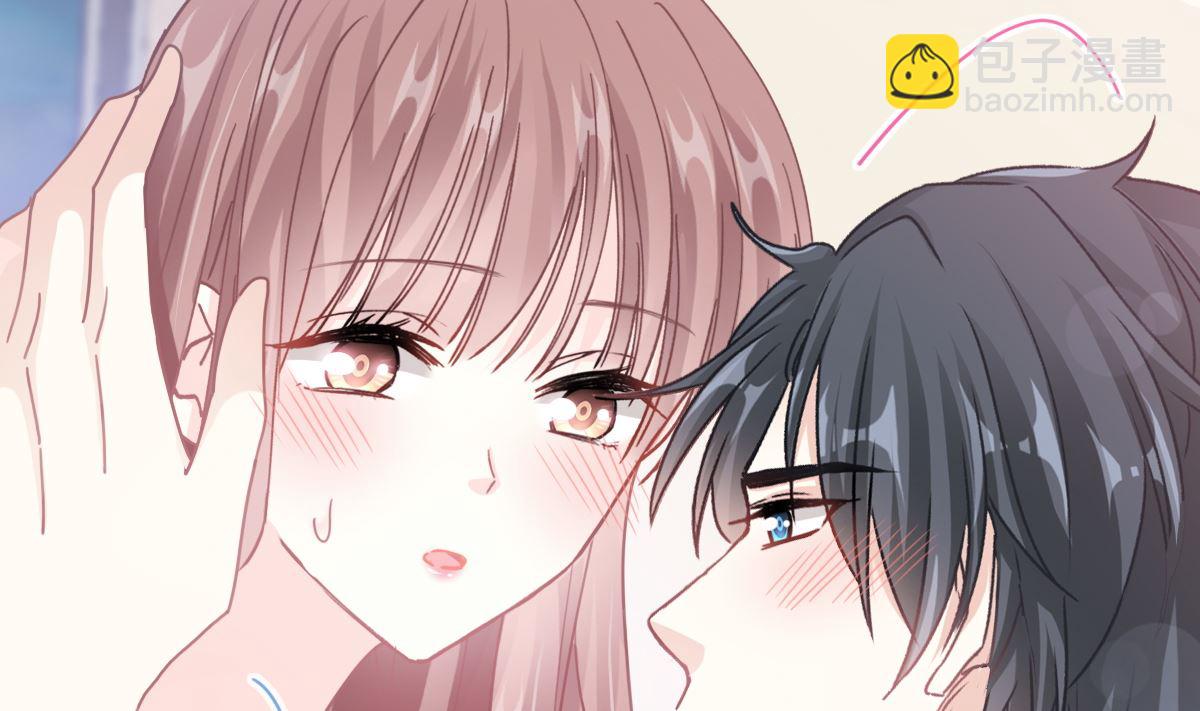 第228话 蒙上眼睛的感觉71