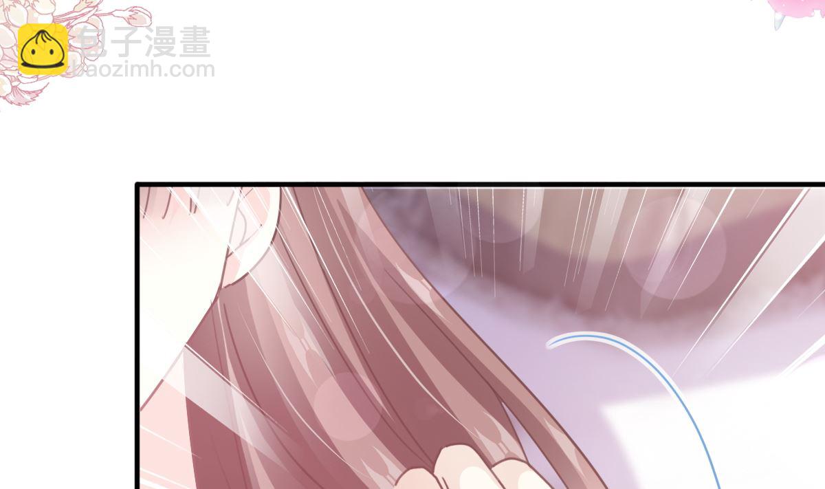 第228话 蒙上眼睛的感觉74