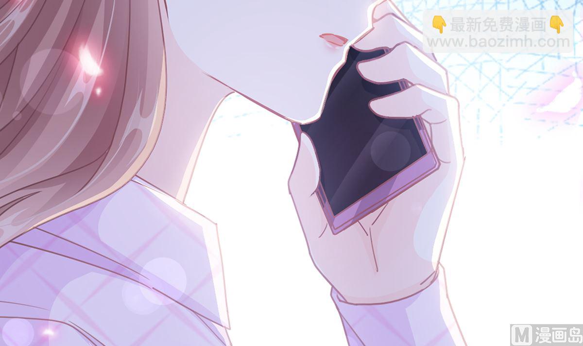 第228话 蒙上眼睛的感觉8