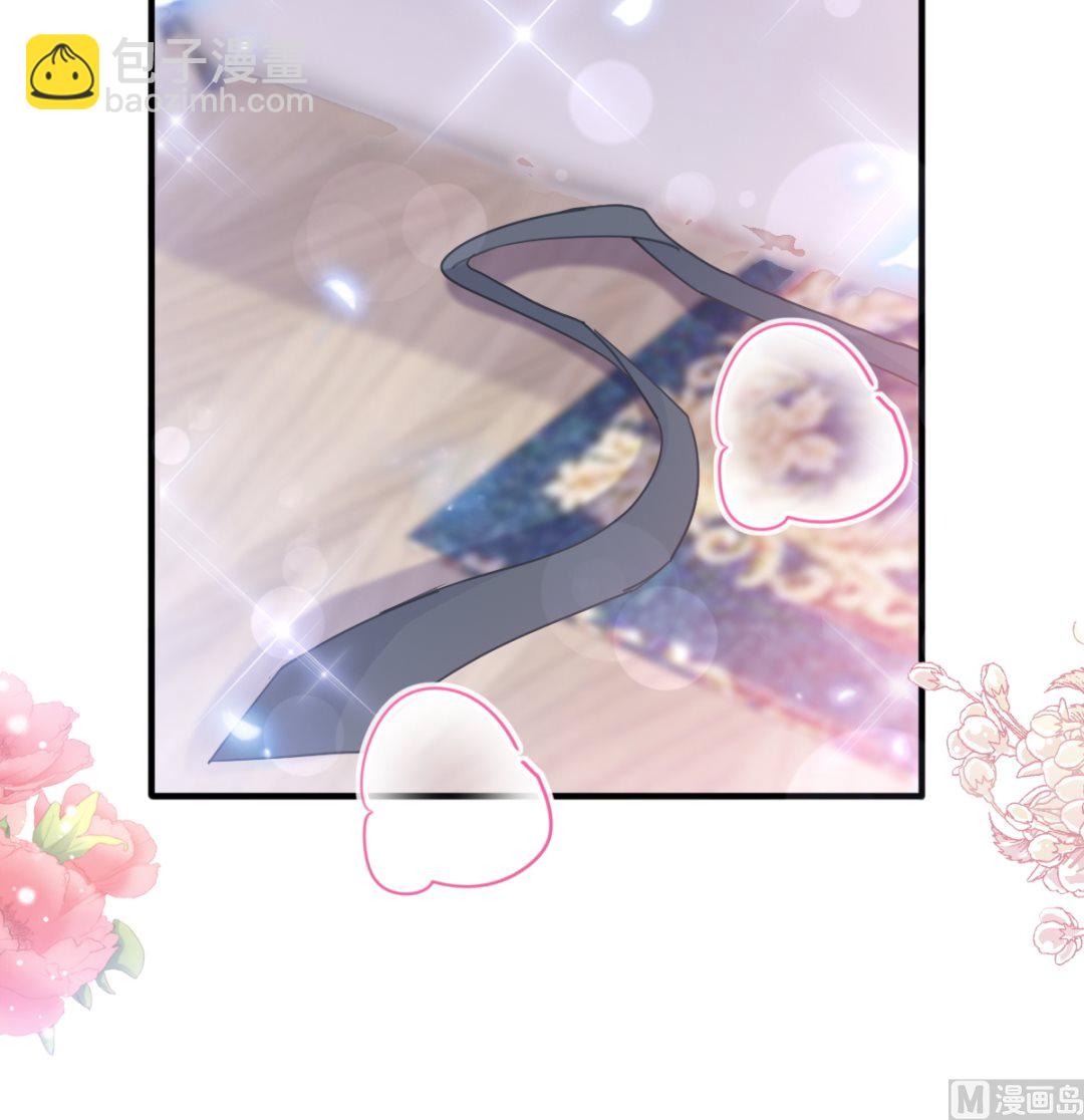 第228话 蒙上眼睛的感觉93