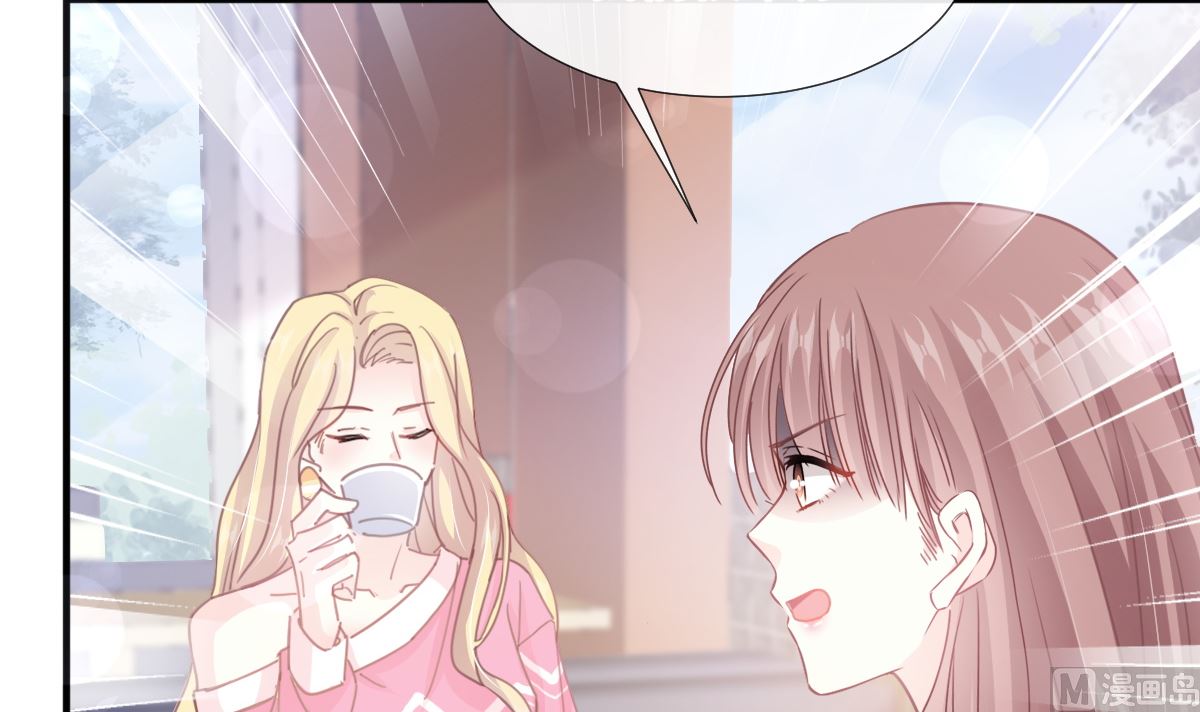 第228话 蒙上眼睛的感觉99