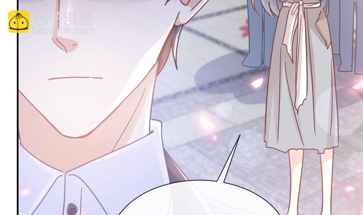 第238话 别扯坏衣服10