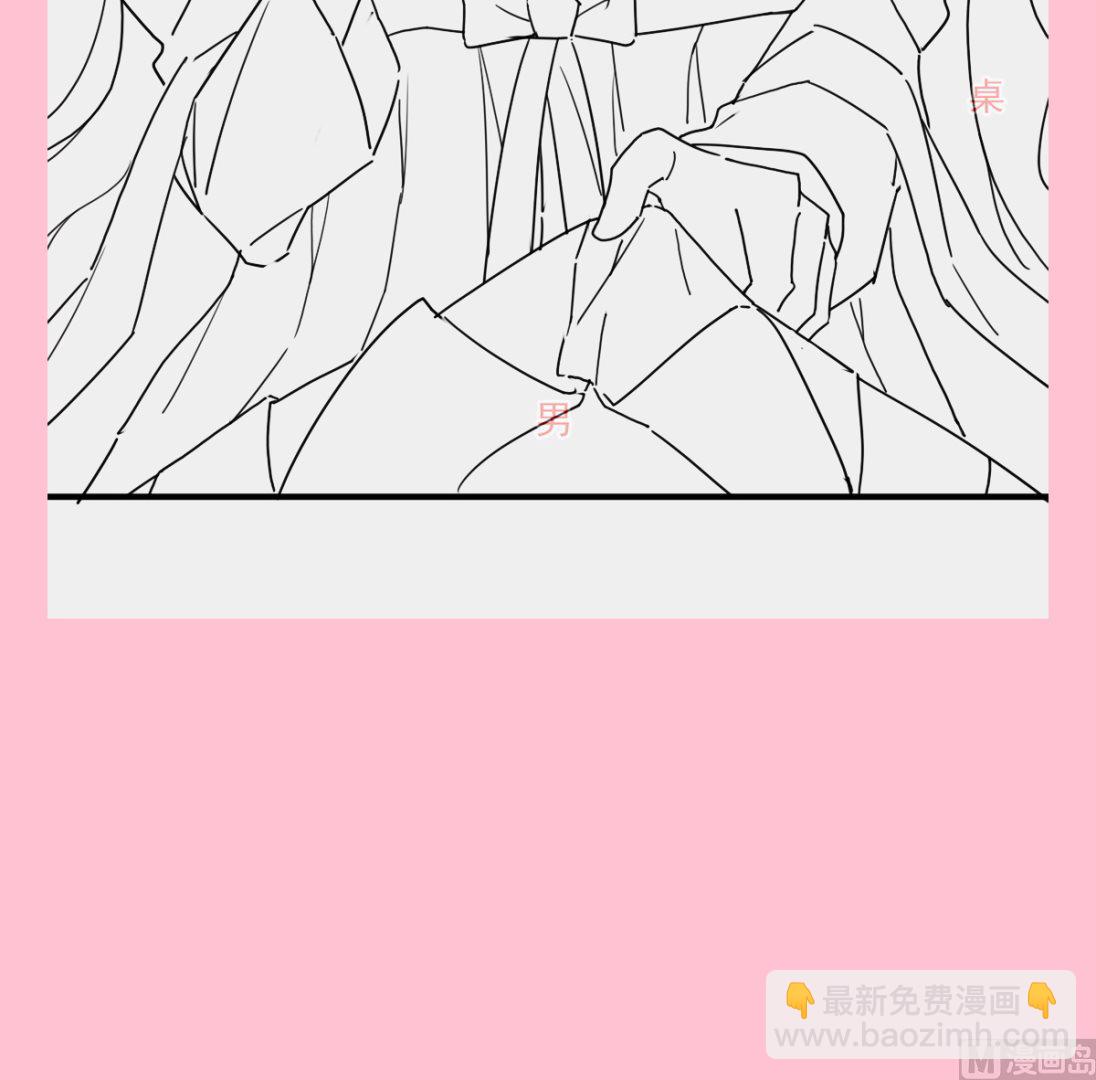 第238话 别扯坏衣服112