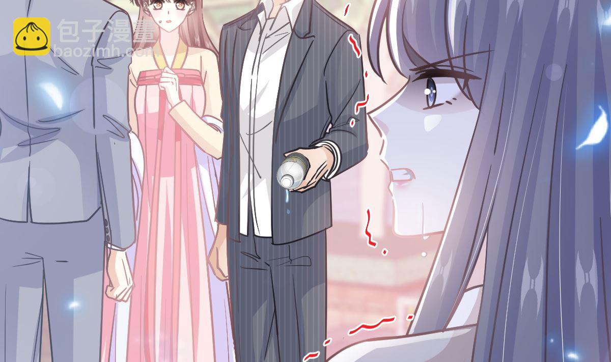 第238话 别扯坏衣服18