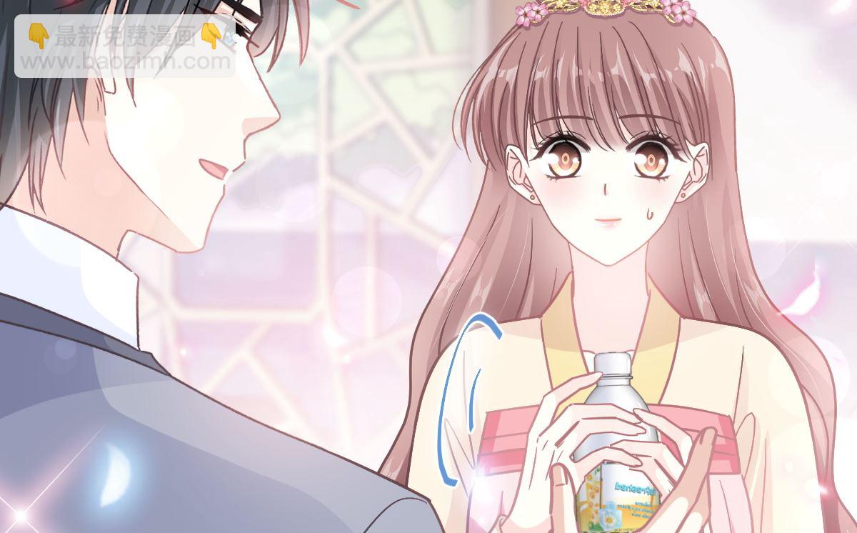 第238话 别扯坏衣服22