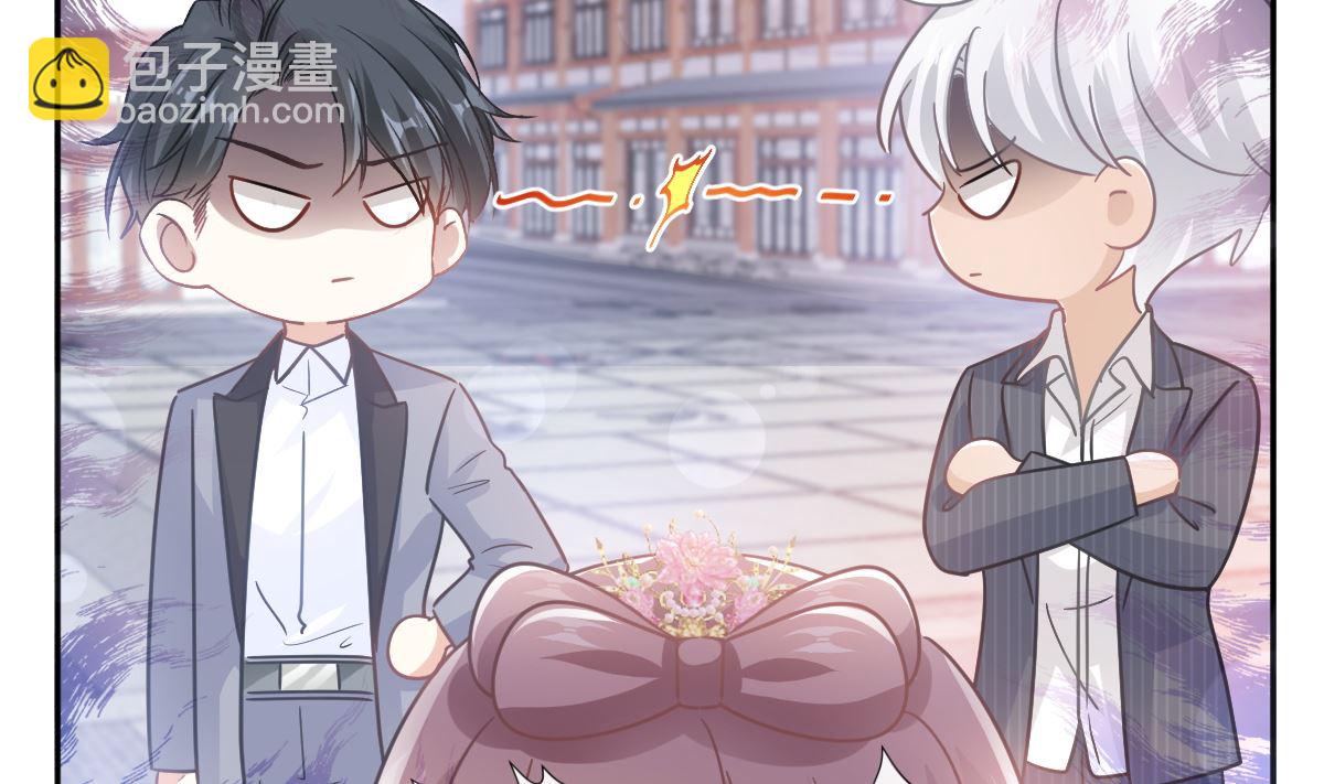 第238话 别扯坏衣服28