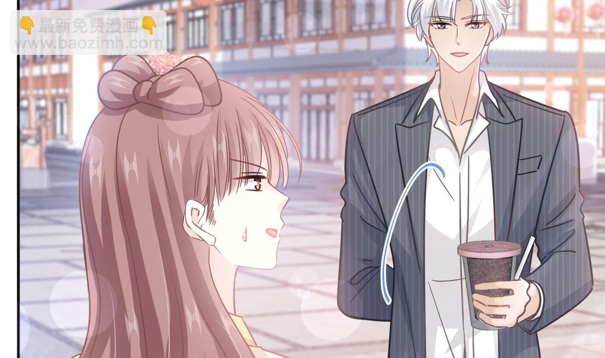 第238话 别扯坏衣服31
