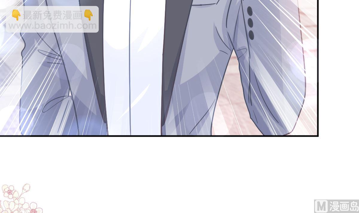 第238话 别扯坏衣服35