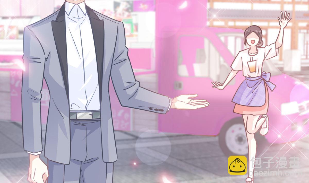 第238话 别扯坏衣服37