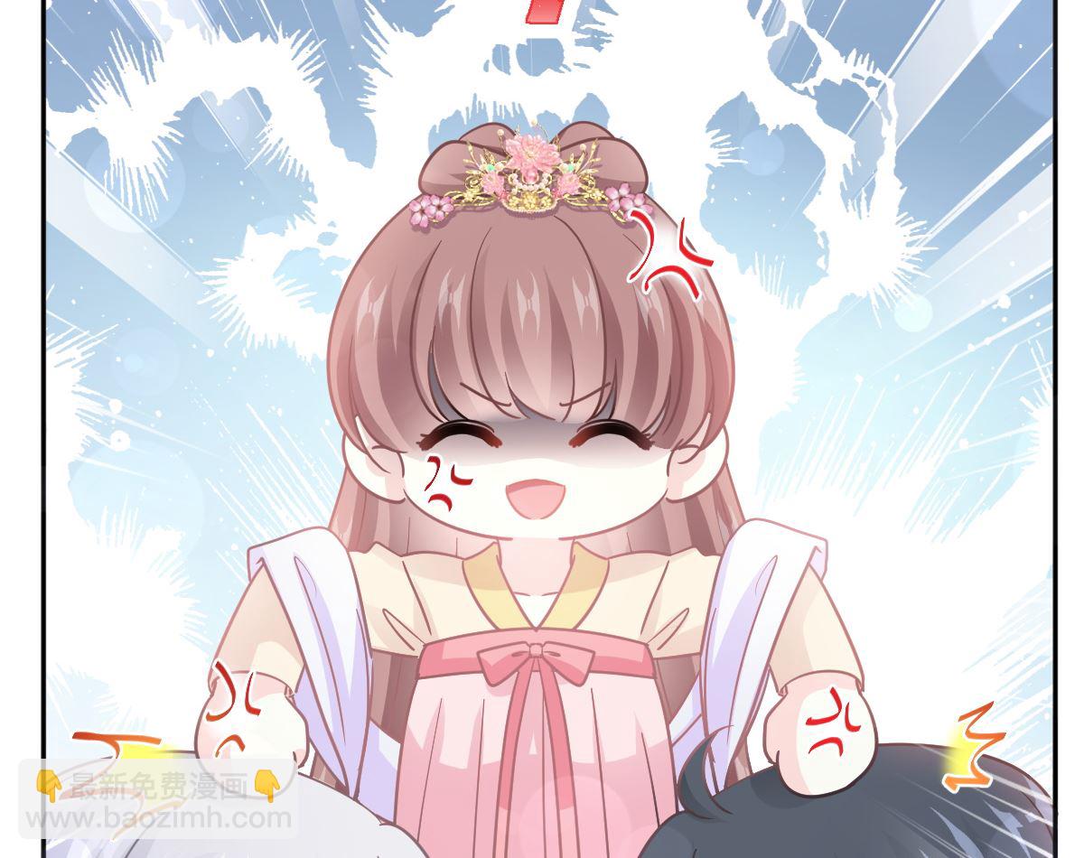 第238话 别扯坏衣服50
