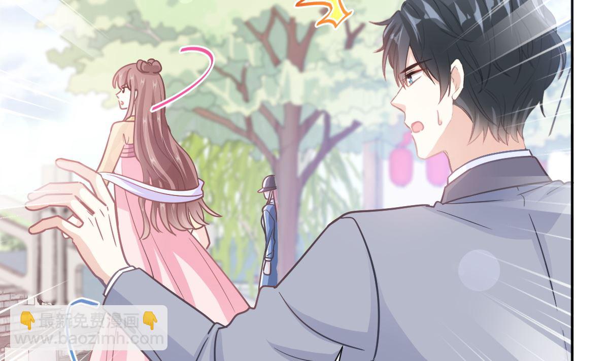 第238话 别扯坏衣服53