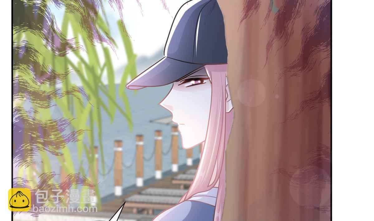 第238话 别扯坏衣服56