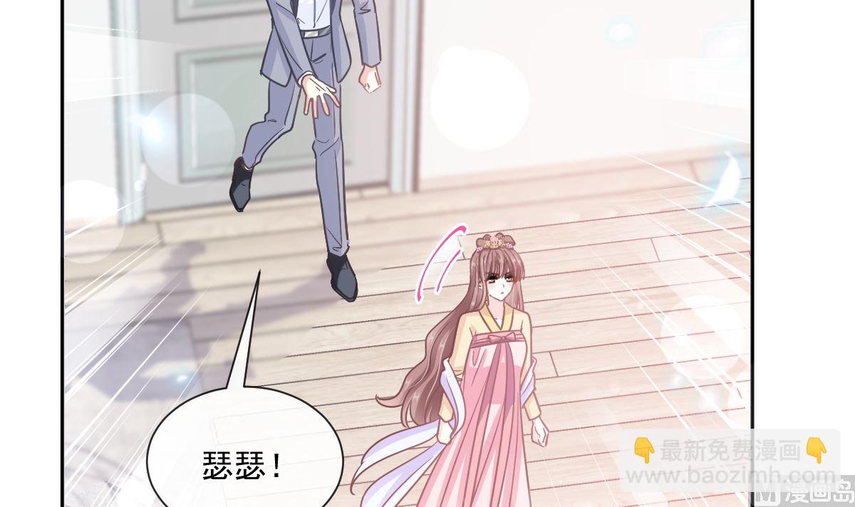 第238话 别扯坏衣服60