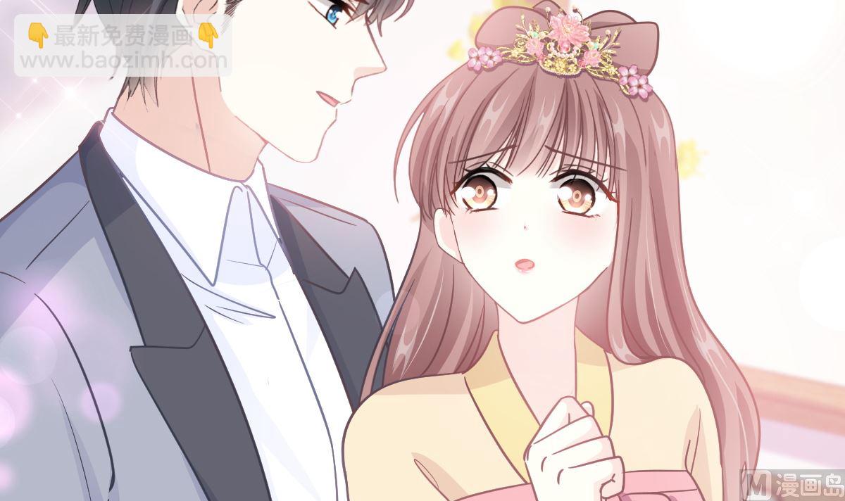 第238话 别扯坏衣服66