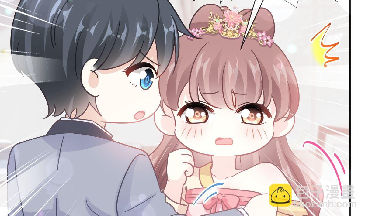 第238话 别扯坏衣服71