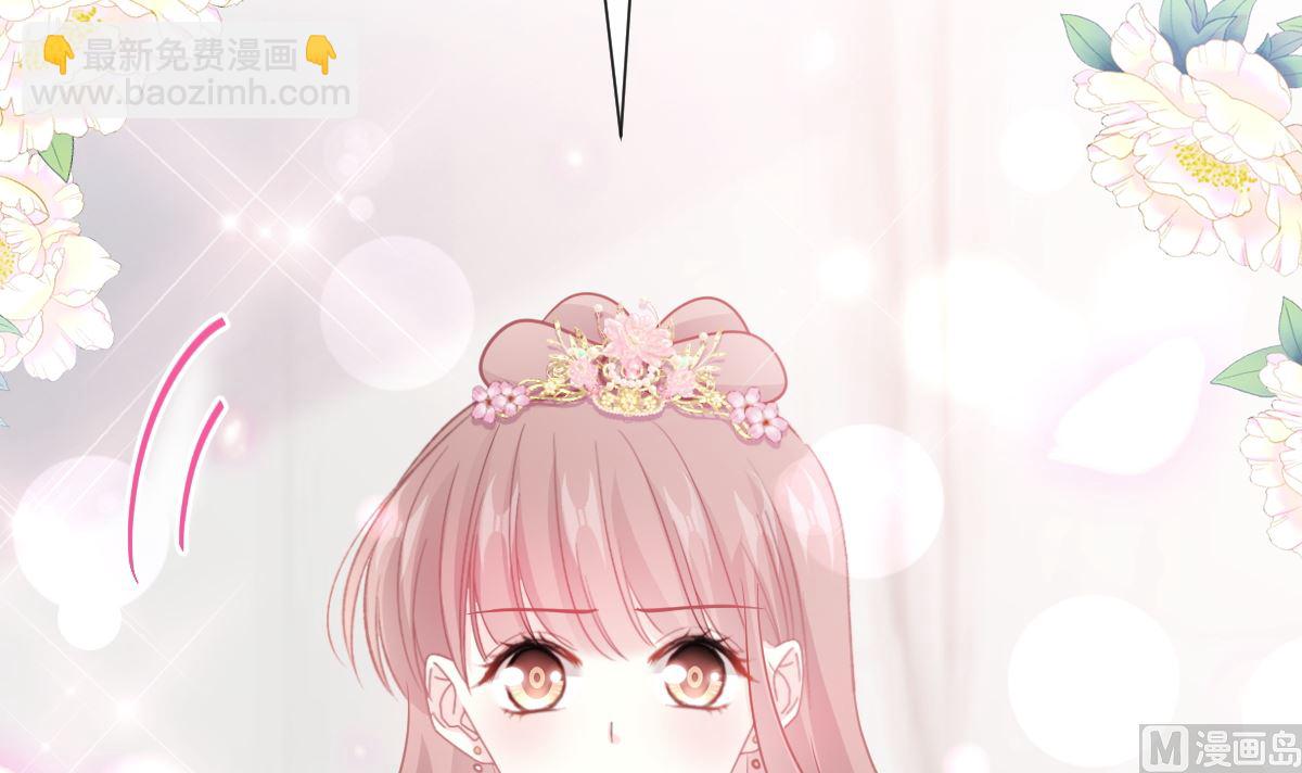 第238话 别扯坏衣服78