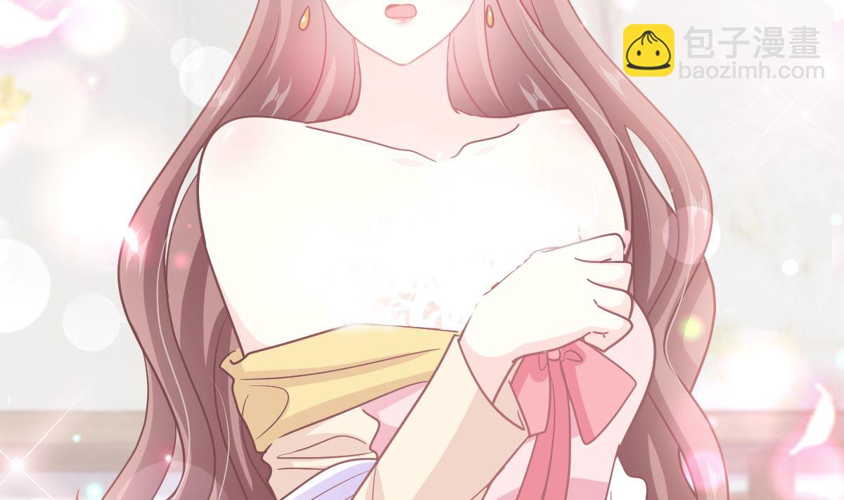 第238话 别扯坏衣服79