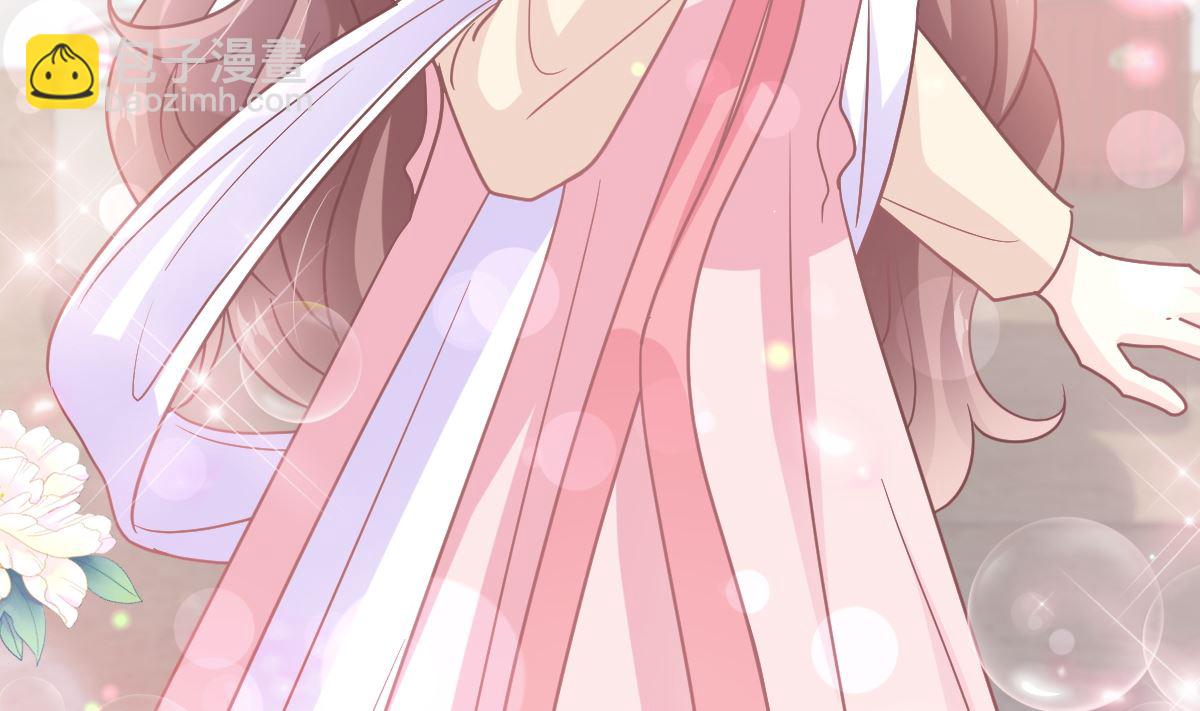 第238话 别扯坏衣服80