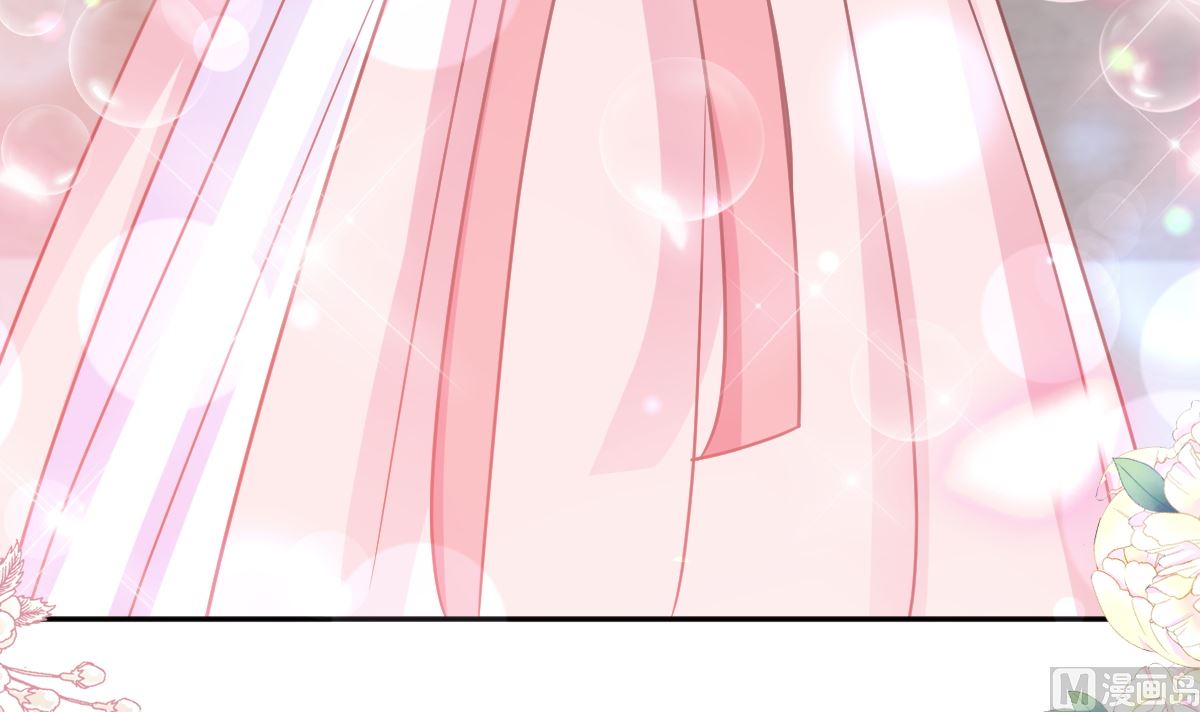 第238话 别扯坏衣服81