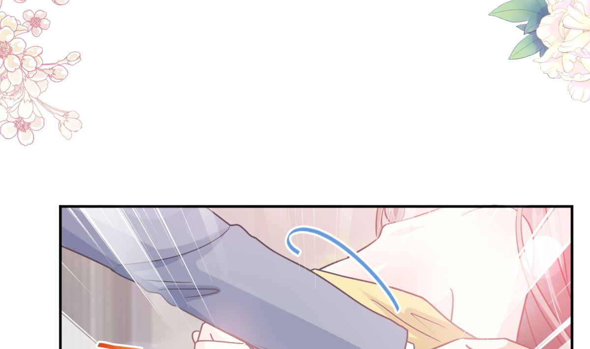 第238话 别扯坏衣服82