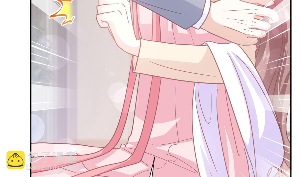 第238话 别扯坏衣服83