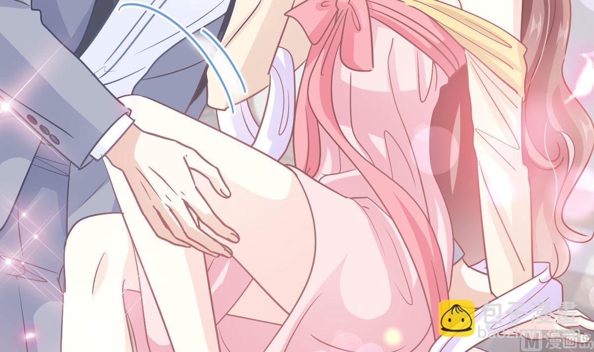 第238话 别扯坏衣服87