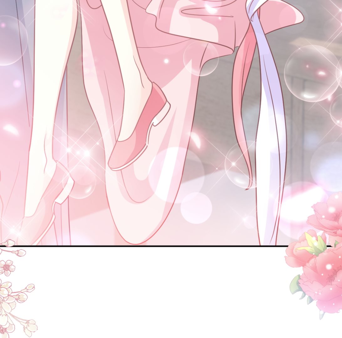第238话 别扯坏衣服88