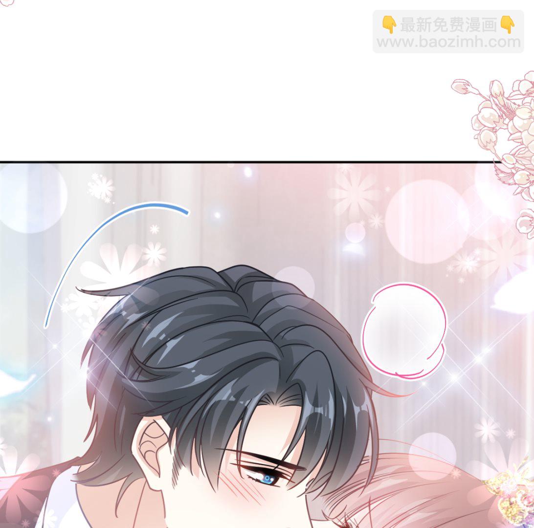 第238话 别扯坏衣服89