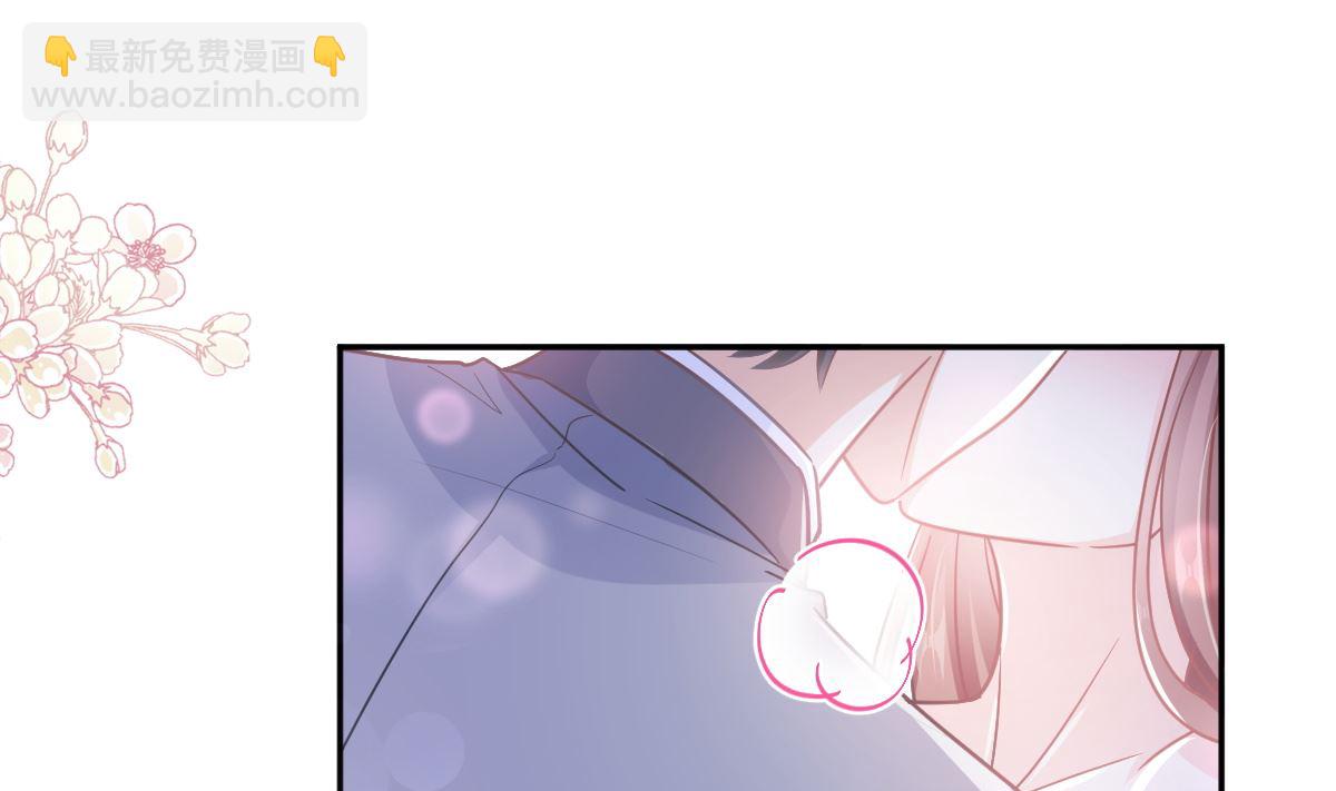 第238话 别扯坏衣服91