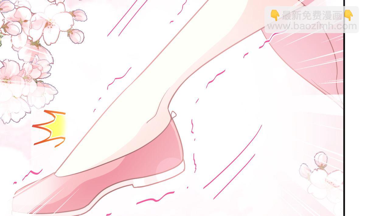 第238话 别扯坏衣服94
