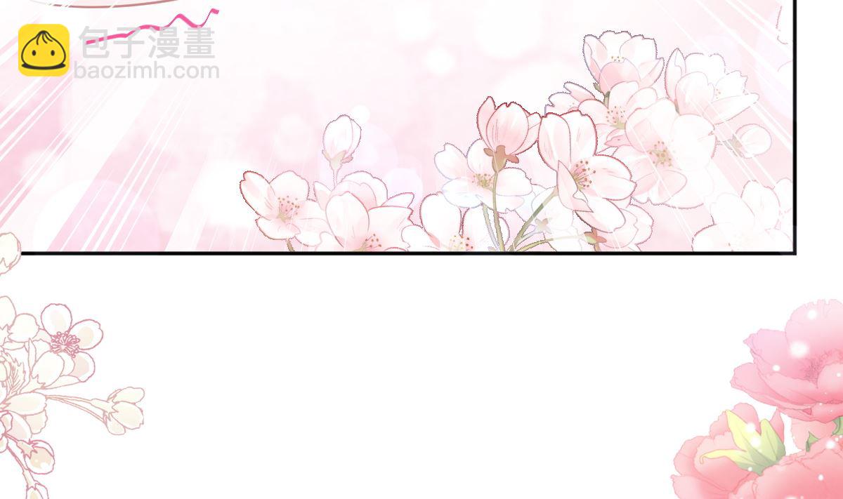 第238话 别扯坏衣服95