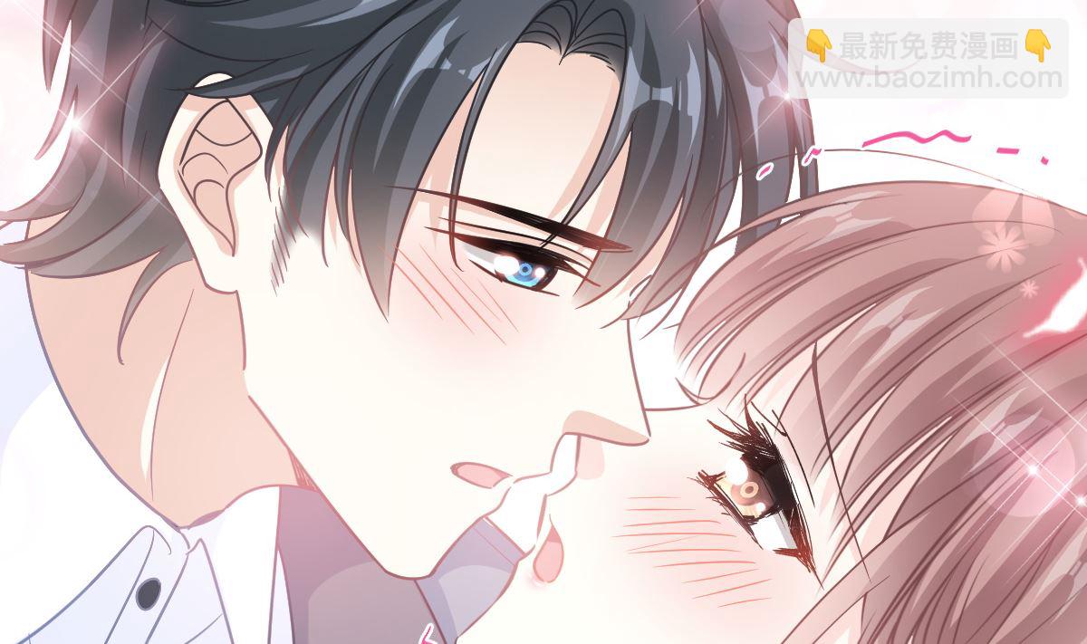 第238话 别扯坏衣服97