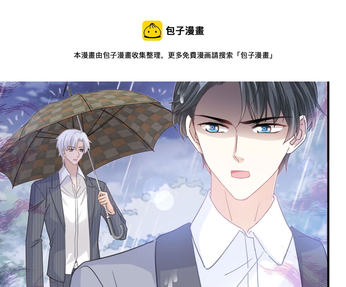 第239话 求求你了108
