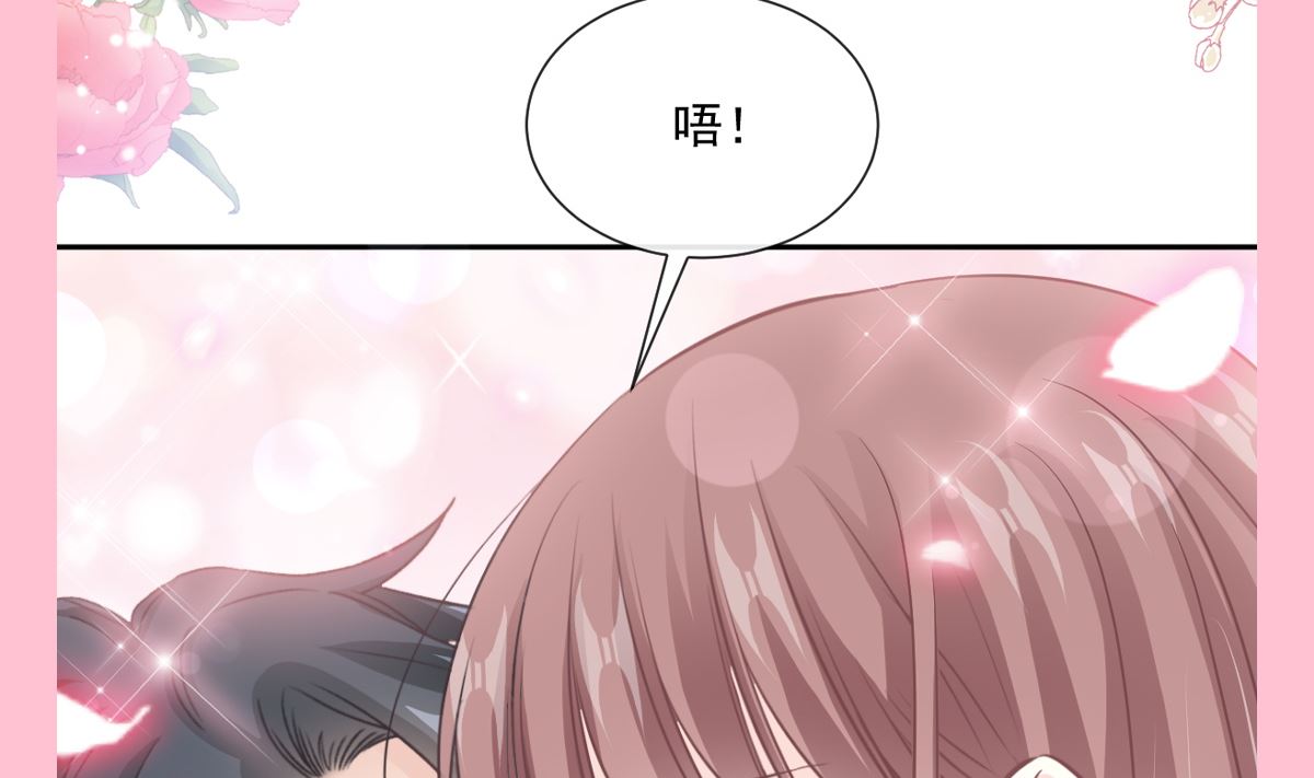 第239话 求求你了114