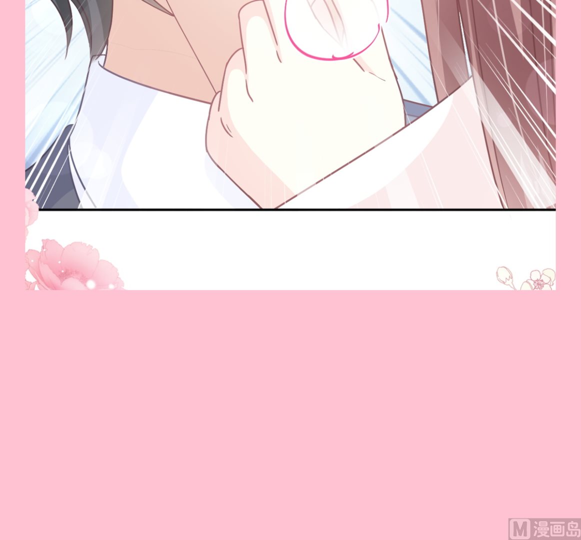 第239话 求求你了118