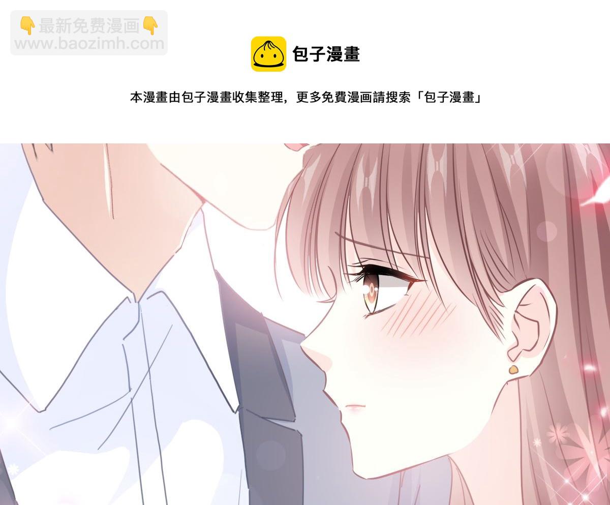 第239话 求求你了28