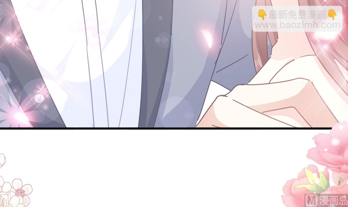 第239话 求求你了29