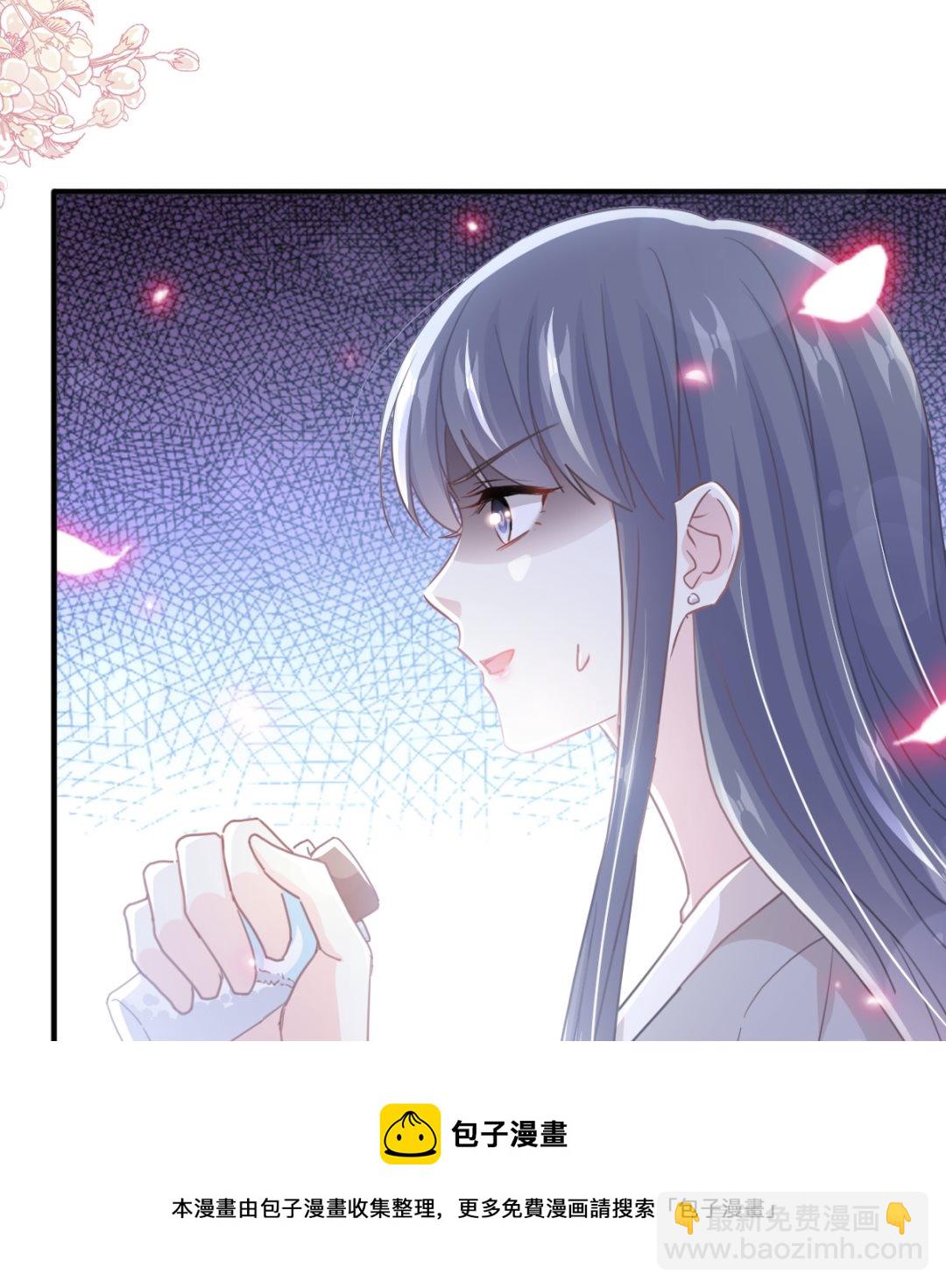 第239话 求求你了52