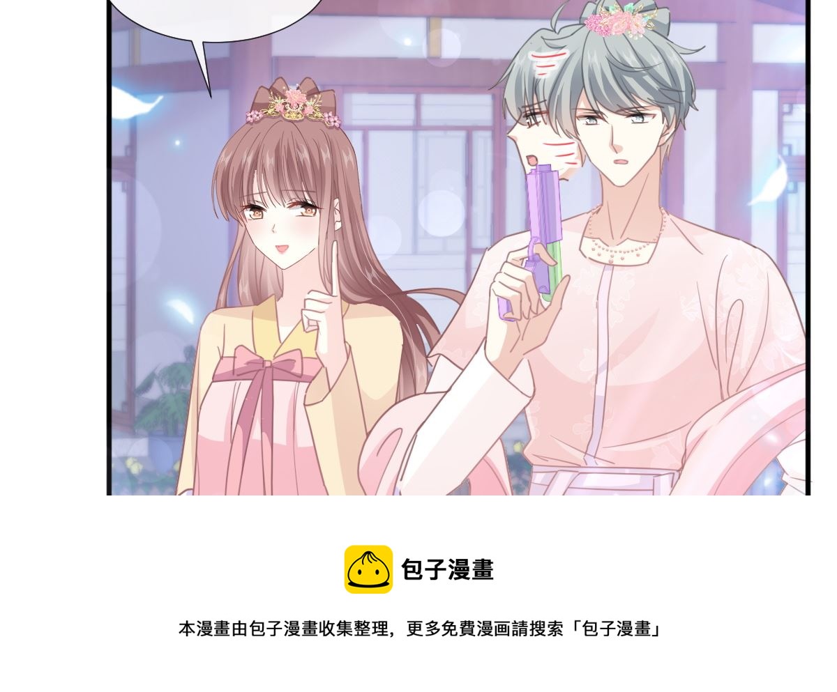 第239话 求求你了56