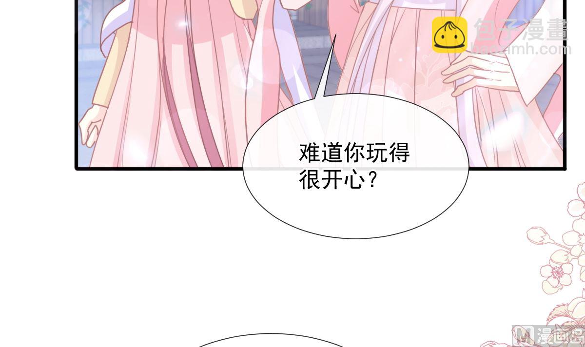 第239话 求求你了57