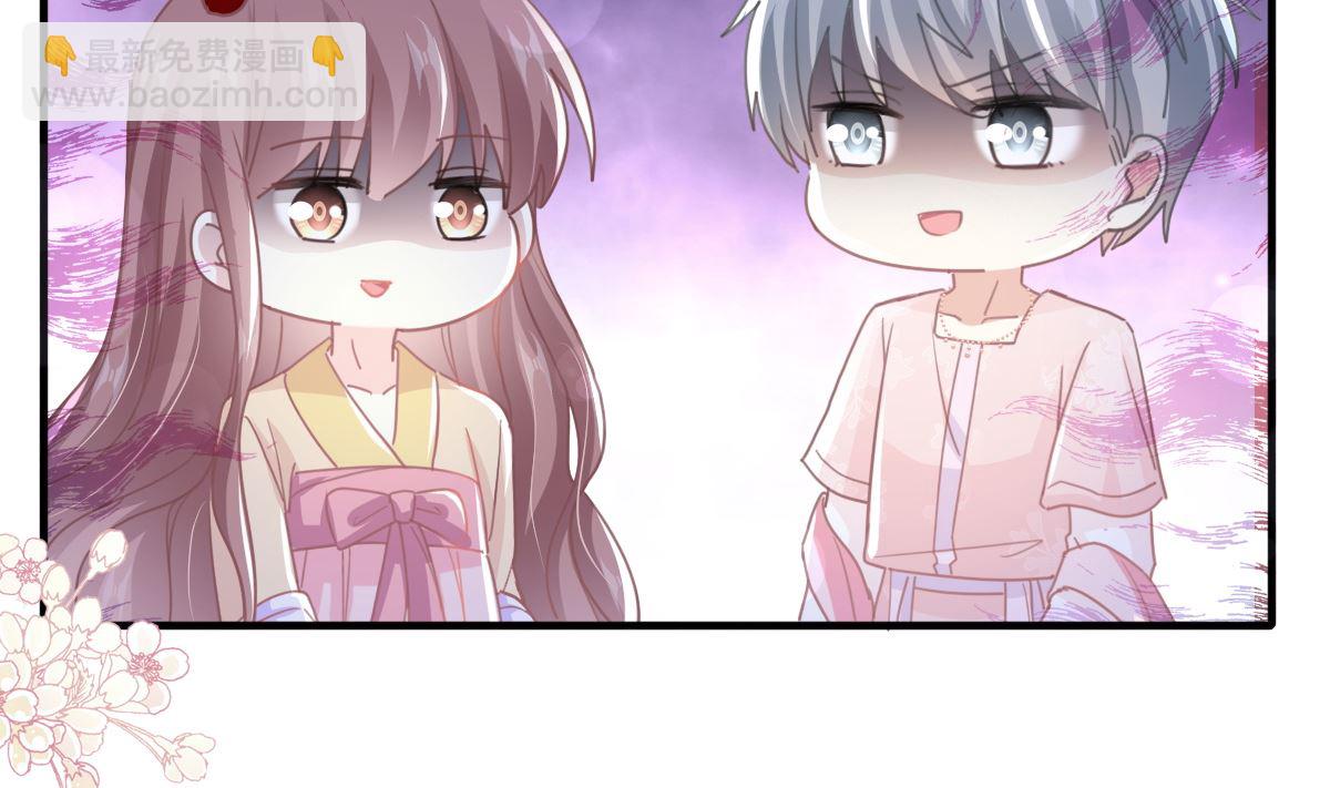 第239话 求求你了65