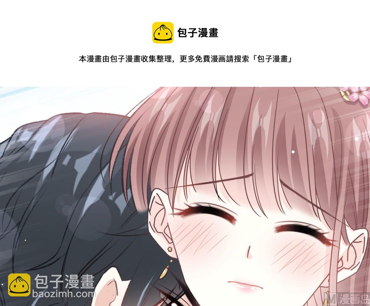 第239话 求求你了8