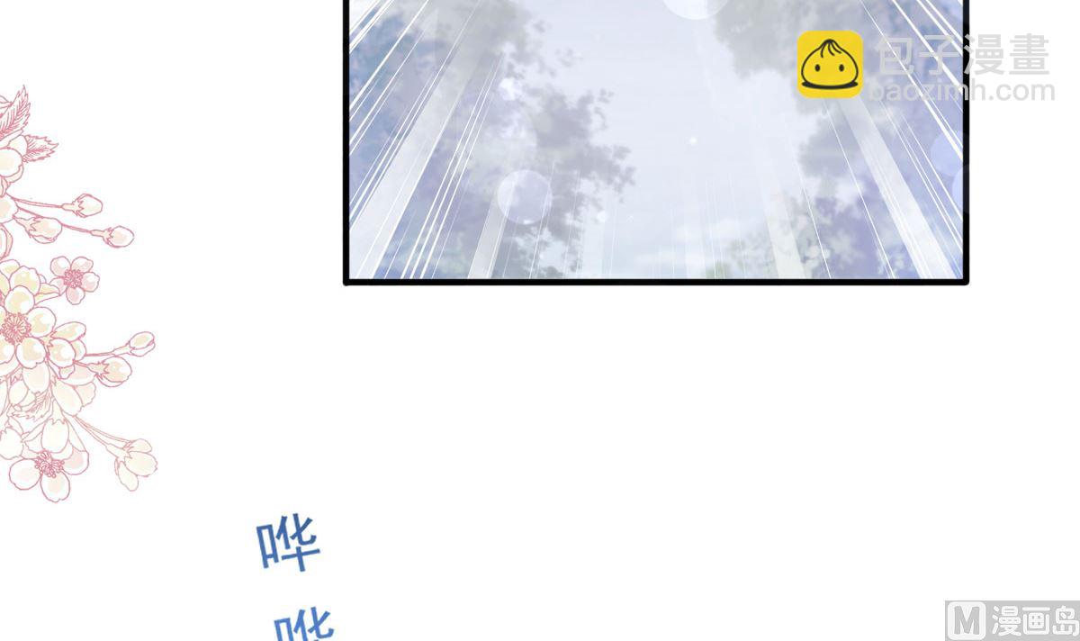 第239话 求求你了81