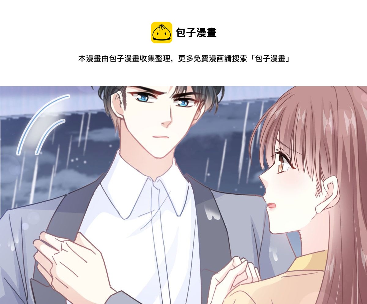 第239话 求求你了92