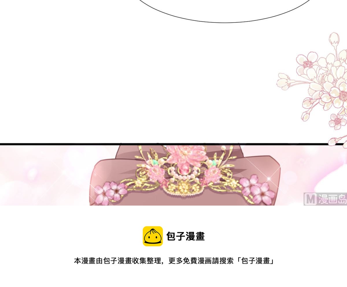 第239话 求求你了96
