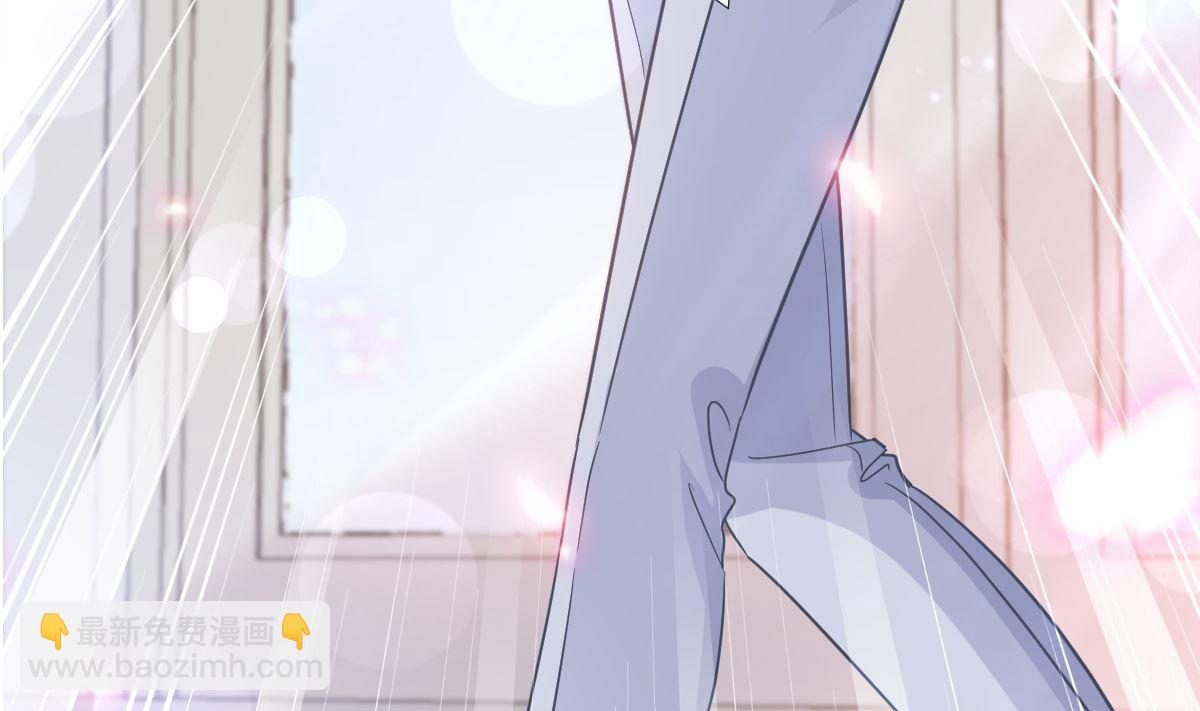 第244话 爱的结晶10