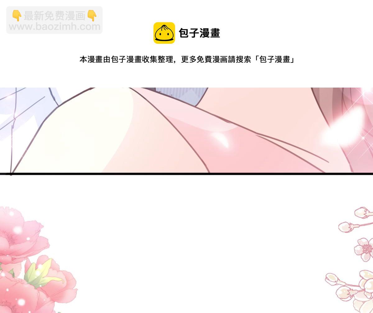 第244话 爱的结晶104